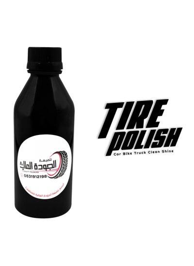 Buy Ultimate Protection And Gloss Tyre Polish For Car Bike Truck Clean Shine Tire Polish Small JAWDA 100ml in Saudi Arabia