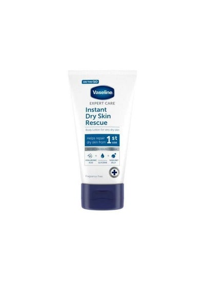 Buy Vaseline Body Lotion For Dry Skin 75 ml in Saudi Arabia