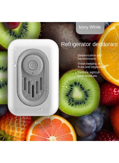 اشتري Deodorization Sterilization Preservation Odor Removal Refrigerator Air Purifier في الامارات