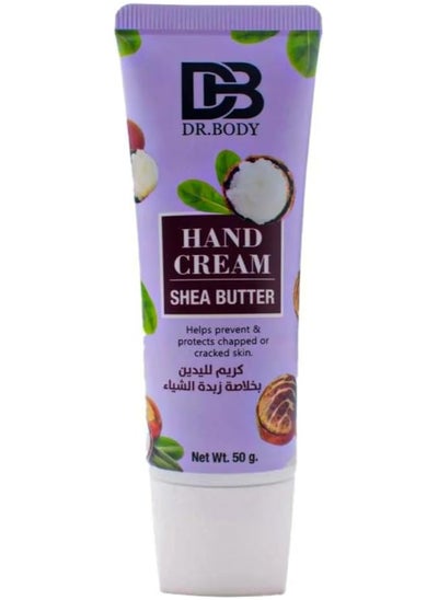 Buy Hand Cream Shea Butter 50g in Saudi Arabia