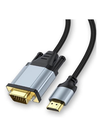 Buy HDMI to VGA Cable 5M(about 16feet), Adapter (Male to Male) 1080P HD Video Cord Compatible for Computer, Desktop, Laptop, PC, Monitor, Projector, HDTV and More (5M(about 16feet)) in Saudi Arabia