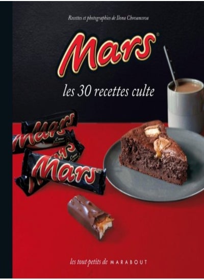 اشتري Mars by Ilona Chovancova Paperback في الامارات