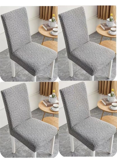 اشتري 4-Piece INS Style Simplicity Striped Stretch Chair Cover Dining Chair Cover Polyester Fabric Grey في الامارات