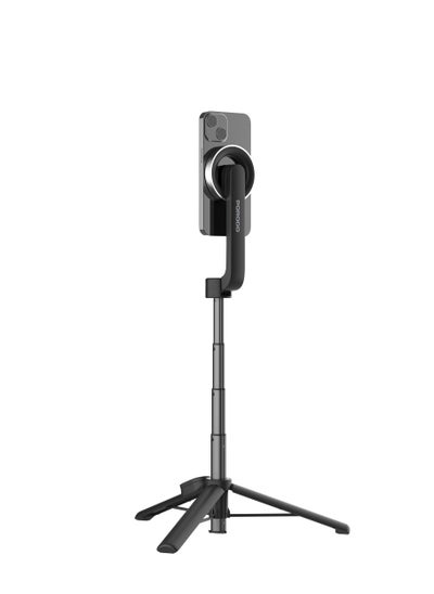 اشتري Magnetic Selfie Stick 64.5cm Extendable with 3 Leg Tripod and Remote Control - Black في الامارات