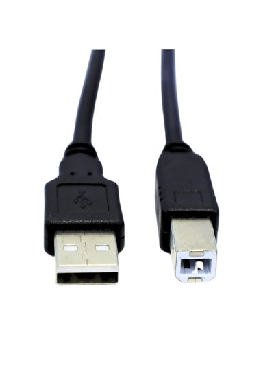 اشتري كابل الطابعة USB-A إلى كابل USB-B 2.0 لـ طابعات وماسحات ضوئية - 1.5 مليون في الامارات