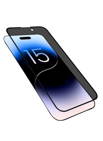 Buy Premium iPhone 15 Pro Privacy Screen Protector 6.1", [Easy Installation] [Military-Grade Protection] Anti Spy Full Coverage, Shockproof, Anti-Fingerprint, Bubble Free Anti-Scratch 9H Tempered Glass in UAE