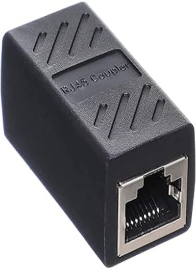 Buy Keendex 1951 1×1 Female Network Connector - Black in Egypt