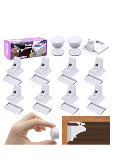 Buy Magnetic Cabinet Locks Baby Proofing, Child Safety Magnet Drawer Lock (8 Locks + 2 Key), Safety First Adhesive Magnetic Locks for Cupboard and Pantry Door in Saudi Arabia