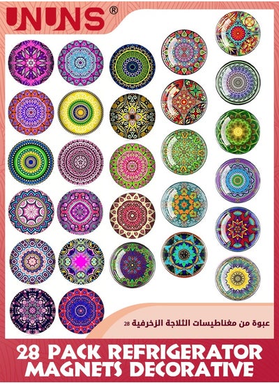 اشتري 28 Pack Refrigerator Magnets Decorative,Mandala Petal Fridge Magnets,Decorative Refrigerator Magnets,Locker And Whiteboard Magnets- Perfect For Home And Office Use في السعودية