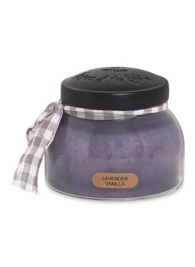 Buy Mama Jar Candle, Lavender Purple - 623 Gm in UAE