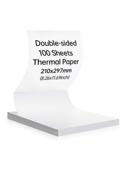 اشتري A4 Thermal Paper Double Side Printing Paper Continuous Folding 210x297mm(8.26x11.69inch) 100 Sheets BPA-free Suitable for A40 P40 Thermal Printer Perfect في الامارات