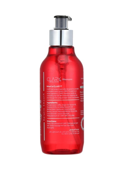 Buy Shampoo 300 ml in Egypt