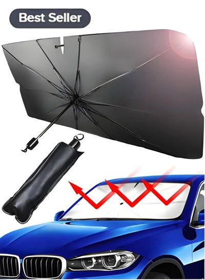 اشتري Foldable Car Windshield Sun Shade في السعودية