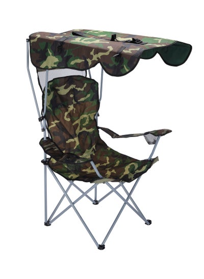 اشتري Camping Chair, Lightweight Campsite Portable Chair, RF10345 | Perfect for Camping, Festivals, Garden, Caravan Trips, Fishing, Beach and BBQs في الامارات