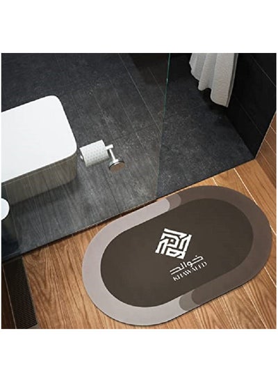 Buy Khawaled Bath Mat Rug Innovative Bathroom Rug Mat Super Absorbent Quick Dry Rubber Backed Dirt Resistant Bath Rugs Mats for Bathroom Floor Non Slip Gray Bathroom Rug in Saudi Arabia