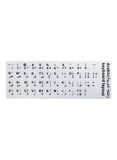 Buy Arabic Stickers for Keyboard with Black Letters Transparent for Computer Laptop Desktop in Saudi Arabia