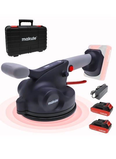 Buy Makute Cordless Tile Vibrating Tool 21V for Tile Installation, Tile Replacement and Surface Leveling etc. (TV1661) in UAE