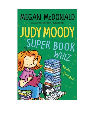 اشتري Judy Moody, Super Book Whiz في مصر