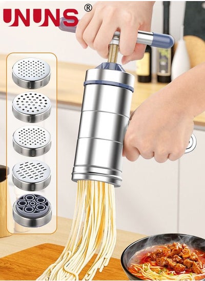 اشتري Manual Pasta Maker,Manual Stainless Steel Noodle Maker With 5 Different Molds,Spaghetti Making Tools,Sliver في الامارات