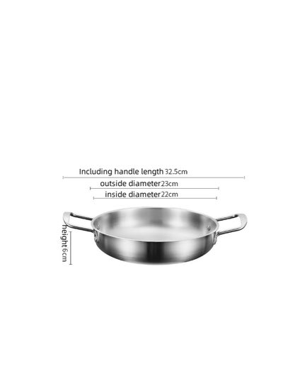 اشتري New Stainless Steel Flat Bottomed Dry Pan في الامارات