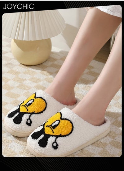 Buy Lovely Cartoon Embroidery Warm Indoor Bedroom Slides Autumn and Winter Women Men Couple Flat Household Slippers with Love Pattern White+Yellow in UAE