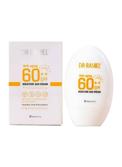 Buy Anti Aging And Moisture Sun Cream SPF 60++ 60 Grams in UAE