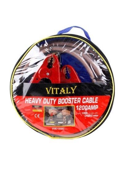 اشتري Heavy Duty Automotive Booster Cable W Carry Bag 1200 Amps Clear في الامارات