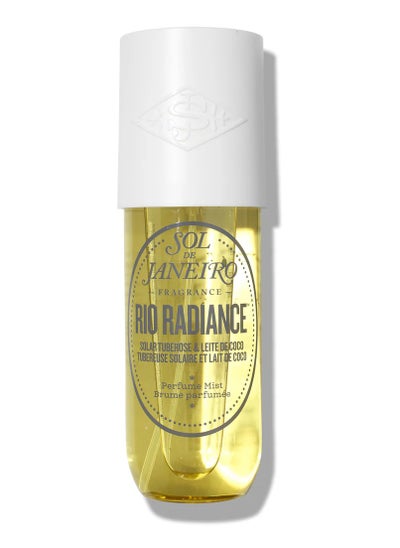 Buy Cheirosa  Rio Radiance Perfume Mist - 90 ml in Egypt