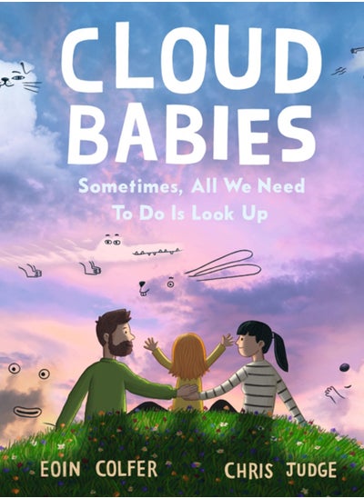 اشتري Cloud Babies في السعودية