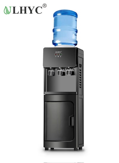 Buy Top mounted water cooler for drinking water -3 Temperature Settings - Hot, Cold & Cool Water - Black Ground type - Suitable for home offices in Saudi Arabia