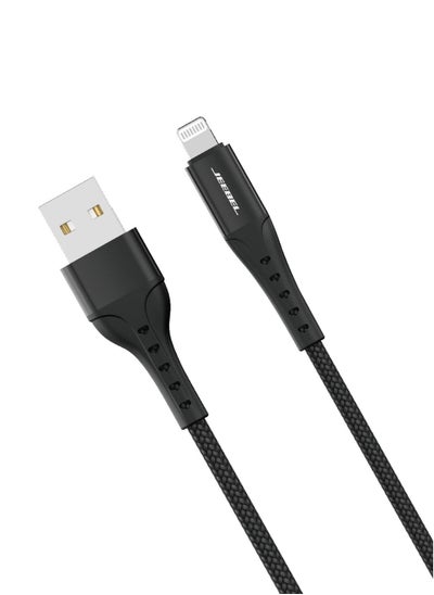 Buy USB-LIGHTNING CABLE MFI CERTIFIED FABRIC HIGH QUALITY DURABLE CORD 2M in Saudi Arabia