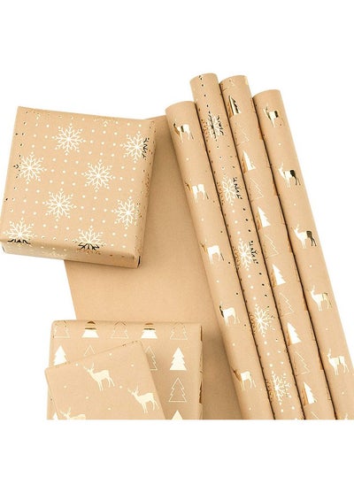 Buy Wrapping Paper Sheets Kraft Paper - Christmas Tree And Reindeer Design Gold Foil - 17.5 X 30 Inches Each Sheet, Total Of 6 Sheets Packed In 1 Roll in Saudi Arabia