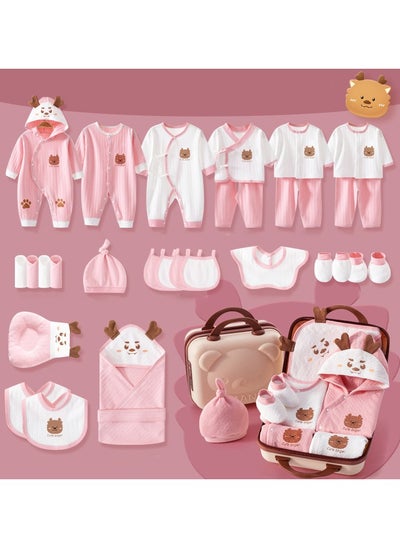 اشتري Newborn Baby 100% Cotton Baby Clothes Gift Box Four Seasons 28 Pieces Set في الامارات