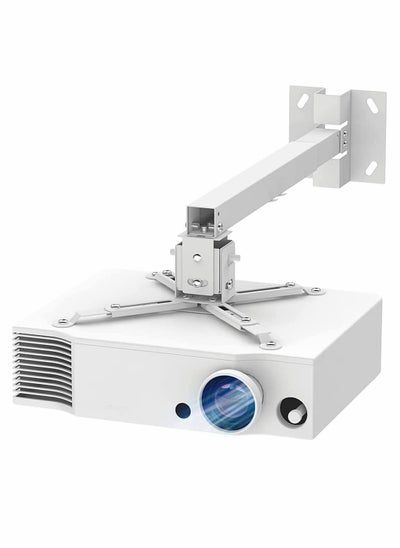 اشتري Universal Projector Ceiling Mount - 360° Rotation & 15° Tilt, Supports Up to 15kg for LCD/DLP Projectors في الامارات