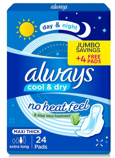 Buy Cool & Dry, No Heat Feel, Maxi Thick, Extra Long Sanitary Pads With Wings, 24 Pads in Egypt