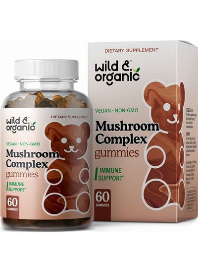 اشتري Mushroom Gummies - Reishi, Chaga, Cordyceps, Maitake, Lion's Mane, Turkey Tail, Mesima, Shiitake, Agarikon, Oyster Blend - Brain Booster & Immune Support Supplement, 60 Chews per Bottle في الامارات