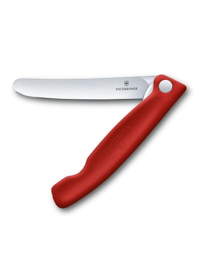 Buy Victorinox Swiss Classic Paring Knife, Foldable,  Straight Edge Red 4.3 in in Saudi Arabia