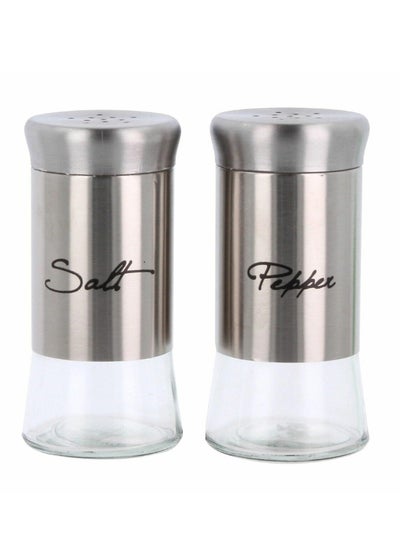 Buy 2 Pieces Salt and Pepper Shaker Set with Storage Lid - Silver in Egypt