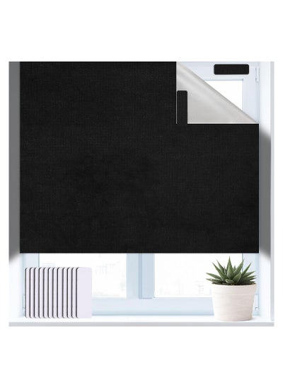 Buy Portable Blackout Blinds 150x200CM 100 percent Blackout Material with Hook and Loop Straps Temporary Blackout Curtain Easy to Stick On Window for Bedroom Nursery Loft Travel in UAE