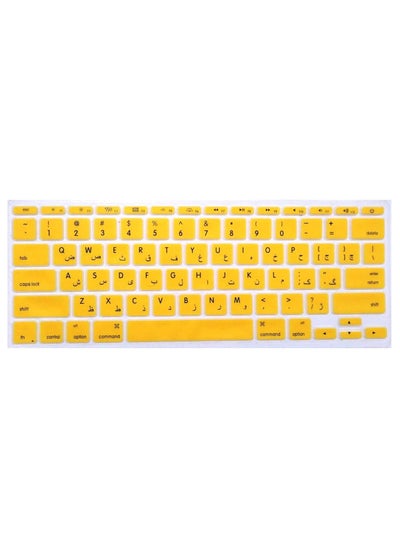 Buy US Layout Arabic/English Keyboard Cover Compatible with Apple MacBook Air 11 & 11.6" Model: A1465/A1370, Release in 2009-to Early 2015, Yellow in UAE