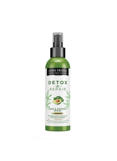 اشتري Detox and Repair Care & Heat Protect Spray For Dry Stressed & Damaged Hair 200ml في الامارات