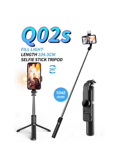 Buy Q Series Tripod Selfie Stick Q07 with Light Q08 Stabilizer Q02s selfie stick fill light in Saudi Arabia