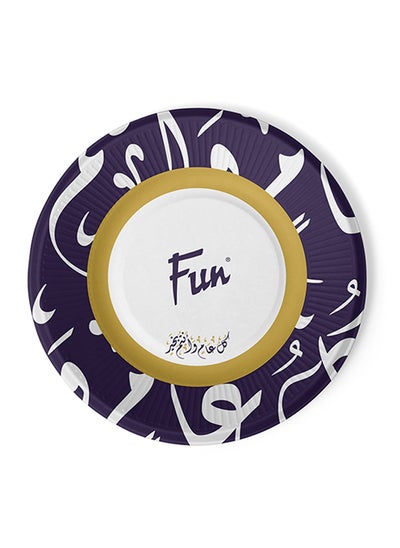 اشتري Ramadan Paper Plate 10 Pieces 9inch في الامارات