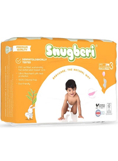 اشتري Snugberi Diaper Size 3 Medium 6-9 kg 28 في الامارات