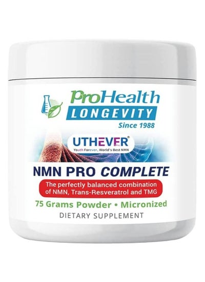 اشتري ProHealth - مسحوق NMN Pro Complete ، 75 جرام. NMN + Trans-Resveratrol + TMG لمكافحة الشيخوخة ودعم صحة القلب وتعزيز قوة العضلات في الامارات