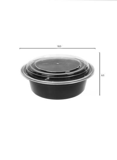 اشتري طقم علب طعام دائرية الشكل للاستخدام مرة واحدة مع غطاء مكون من 12 قطعة أسود 18.5x6.5 سم في السعودية