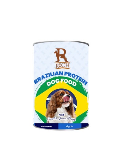 Buy Rich Dog wet food with Chicken 400 g in Egypt