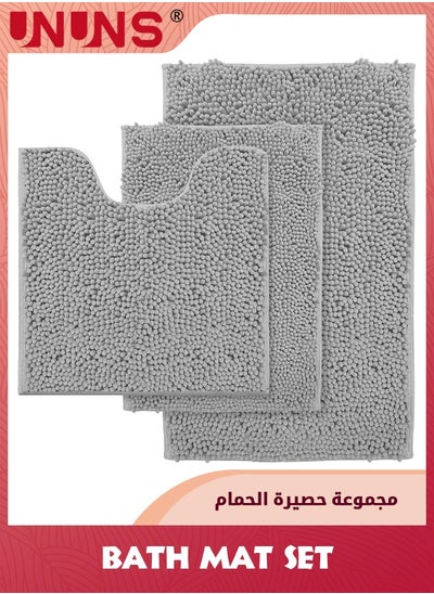 Buy 3-Piece Bathroom Rug Set,Non Slip Bath Rug Set,Ultra Soft Bath Rug,Absorbent Chenille Bath Mat,Perfect Plush Bathroom Mats Sets With U-Shaped Toilet Mat Bathroom Accessories Living Rugs Mat,Light Gray in Saudi Arabia