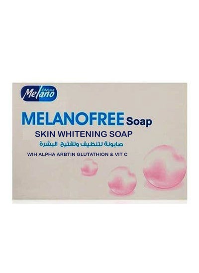 Buy Skin Whitening Soap Melanofree in Saudi Arabia