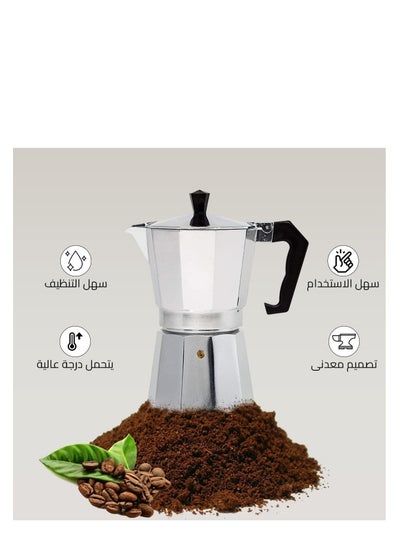 Buy Maker coffee pot Mocha, latte and Italian espresso in Egypt